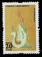 Türkei 2016,Michel# 4311 O Turkish Art - Used Stamps