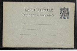 Grande Comore - Entiers Postaux Acep CP 1 - * Au Dos - TB - Covers & Documents