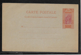 Guinée - Entiers Postaux Acep CP 11 - TB - Storia Postale