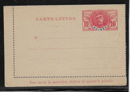 Guinée - Entiers Postaux Acep CL 7 Déchirure - B - Cartas & Documentos