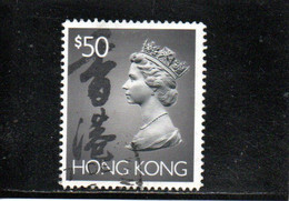 HONG KONG 1992 O - Usati