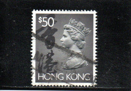 HONG KONG 1992 O - Usati