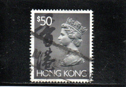 HONG KONG 1992 O - Used Stamps