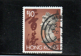 HONG KONG 1992 O - Usati
