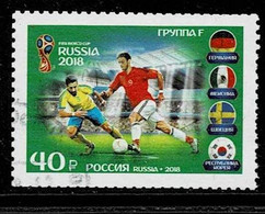 Russland 2018,Michel# 2559 O World Cup Football Russia 2018 : Competing Teams - Group - Used Stamps