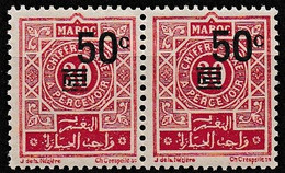 MAROC PROTECTORAT 1944 TIMBRE TAXE Y&T TT N° 46 PAIRE N** (2) - Timbres-taxe