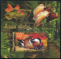 ** 1999 Földrészek állatai III. - Ázsia 27 Db Blokk (40.500) - Sonstige & Ohne Zuordnung