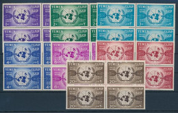 ** 1962 ENSZ Sor Mi 205-211 Négyestömbökben - Other & Unclassified