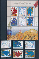 ** 2003 Athéni Nyári Olimpia Sor + Blokk, Athenes Summer Olympics Set + Block Mi 2197-2202 + 27 - Other & Unclassified