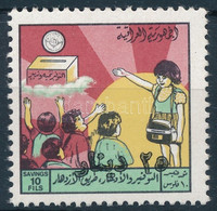 ** 1996 Iskola Takarékbélyeg, School Savings Stamps Mi 1556 - Other & Unclassified