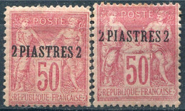 LEVANT - Y&T  N° 5-6 *...type I Et II...variété "2" Cassé Sur Le N° 6...une Dent Rousse Sur Le N° 6 - Unused Stamps
