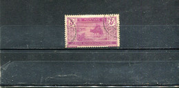 Mauritanie 1928-38 Yt 61 - Used Stamps