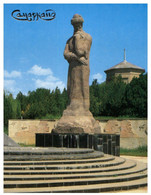 (QQ 37) Azerbaijan - Samarkand - Monument To Ulugbek - Azerbaigian