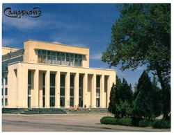 (QQ 37) Azerbaijan - Samarkand - Opera And Ballet Theatre - Azerbeidzjan