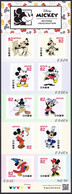 (ja1166) Japan 2018 Disney Mickey 82y MNH - Unused Stamps