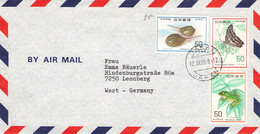 JAPAN - AIRMAIL 1980 SAKAI > LEONBERG/DE /QF 282 - Lettres & Documents