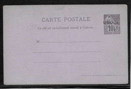 Obock - Entiers Postaux Acep CP 3 - TB - Storia Postale