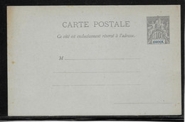 Obock - Entiers Postaux Acep CP 6 - * Au Dos - TB - Covers & Documents