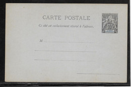 Ste Marie De Madagascar - Entiers Postaux Acep CP 2 - TB - Storia Postale