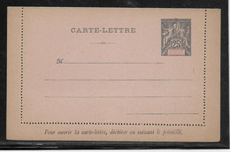 Soudan - Entiers Postaux Acep CL 2 - Fermé  - TB - Storia Postale