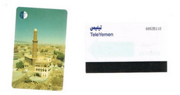 YEMEN  - ALCATEL - TELEYEMEN:  SAN'A  -    RIF. 9566 - Yemen