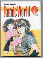 Rumic World (Star Comics 1997) N. 1 - Manga