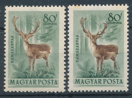 1953. Forest Animals - L - Misprint - Variedades Y Curiosidades