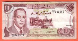 MAROC - 10 Dirhams De 1970 - Pick 57a UNC - Morocco