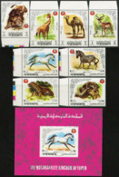 KINGDOM OF YEMEN 1969 Wildlife Lion Giraffe Camel Zebra Tiger Leopard Horse Horses Animals Fauna MNH - Horses