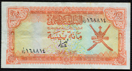 OMAN Billet De 100  Baizas 1977 TBE - Oman