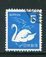 JAPON- Y&T N°1013- Oblitéré (cygne) - Cygnes