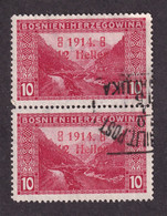 Bosnia And Herzegovina - 10 Hellera In Vertical Pair With Overprint 1914 With Big 4 And Small 4 - Bosnien-Herzegowina