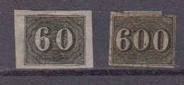 Bresil 1850 Yvert 14 * Neuf Avec Charniere Et 18 Oblitere - Ungebraucht
