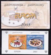 Montenegro, 2005, Europa, Booklet , IMPERFORATED, MNH - 2005