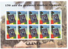 Guinée Guinea 1999 Mi. 2464 NON DENTELE IMPERF Kleinbogen 150 Ans Premier Timbre Français Hologramm Hologramme - Hologrammes