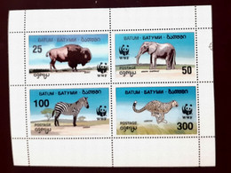 Animals Fauna Wwf Bear Panda  Bison,zebra, African Elephant,cheetah,  Unused  Batum1991 - Used Stamps