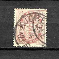 LOTE 2205  ///  DINAMARCA 1882  YVERT Nº: 36        ¡¡¡ OFERTA - LIQUIDATION - JE LIQUIDE !!! - Used Stamps