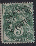 France Maury Préoblitéré 52 IIAg (Yvert 41a) * Blanc Surcharge Fine D'octobre 1925 - Other & Unclassified