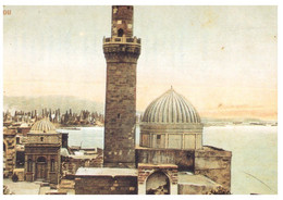 (QQ 40) Azerbaijan - Old Baku (with Mosque) (reproduction) - Azerbaïjan