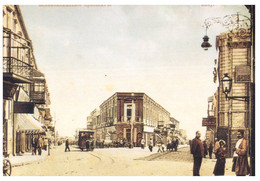 (QQ 40) Azerbaijan - Old Baku (street) (reproduction) - Azerbeidzjan