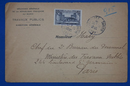 T26 MAROC BELLE LETTRE 1917 RABAT POUR PARIS FRANCE + AFFRANCHISSEMENT  INTERESSANT - Brieven En Documenten