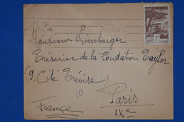 T26 MAROC BELLE LETTRE 1921 RABAT POUR PARIS FRANCE + AFFRANCHISSEMENT INTERESSANT - Storia Postale
