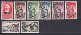 TUNISIE - 1953 - ANNEE COMPLETE AVEC POSTE AERIENNE - YVERT N° 359/364 +A18/19 * MLH - COTE = 111 EUR. - Ongebruikt