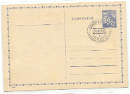 Occasional Postage Stamp - Vrbatův Kostelec - Postcard - Gelegentliche Briefmarke - Vrbatův Kostelec - Postkarte - - Andere & Zonder Classificatie