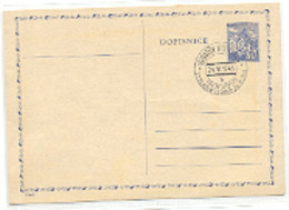 Occasional Postage Stamp - Vrbatův Kostelec - Postcard - Gelegentliche Briefmarke - Vrbatův Kostelec - Postkarte - - Autres & Non Classés