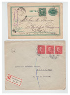 SUEDE -- SVERIGE -  1 Lot De Deux Documents Pour La France -- - Briefe U. Dokumente