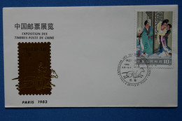 T27 CHINA BELLE LETTRE PREMIER JOUR  1983 EXPOSITION T. P CHINE A PARIS + AFFRANCHISSEMENT PLAISANT - Storia Postale