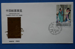 T27 CHINA BELLE LETTRE PREMIER JOUR  1983 EXPOSITION T. P CHINE A PARIS + AFFRANCHISSEMENT PLAISANT - Cartas & Documentos