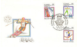 RUSSIE FDC  PREMIER JOUR JEUX OLYMPIQUES  10/01/1992 MOSCOU  XVI OLYMPIADE - Otros & Sin Clasificación