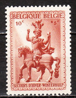 583V2**  Fil Au C Gauche Et Sous L'étrier - Variété VARIBEL - MNH** - LOOK!!!! - 1931-1960